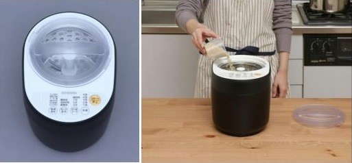 家庭用精米機で初めて、銘柄にあわせて最適精米