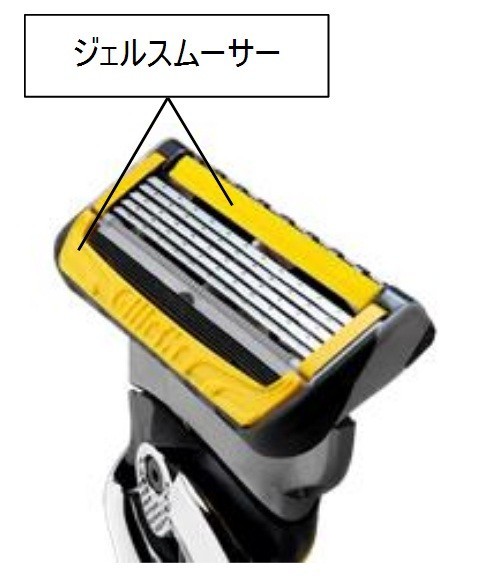 ブランド史上最高の肌へのやさしさを実現　ジェルスムーサー搭載の「ジレット フュージョン5+1　プロシールド」