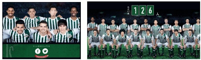 （写真左から）香川選手と一緒に、チームの集合写真