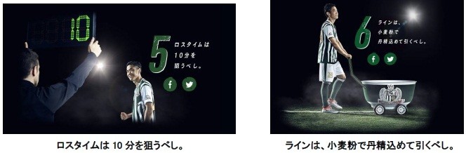 「Weizennudeln」(ヴァイツェンヌーデルン)が定める