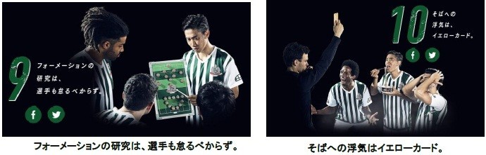 「Weizennudeln」(ヴァイツェンヌーデルン)が定める