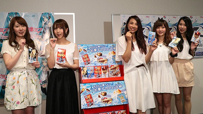 今年の夏は「冷やしたポッキー」で