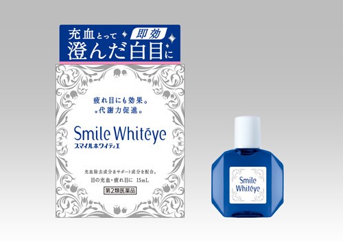 充血をとり健康的で澄んだ白目にする目薬...ライオン「スマイルホワイティエ」