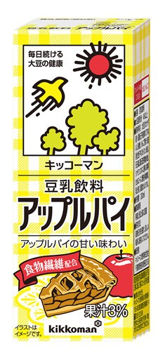 豆乳飲料にアップルパイ味が登場！小腹がすいた時のおやつにもおすすめ