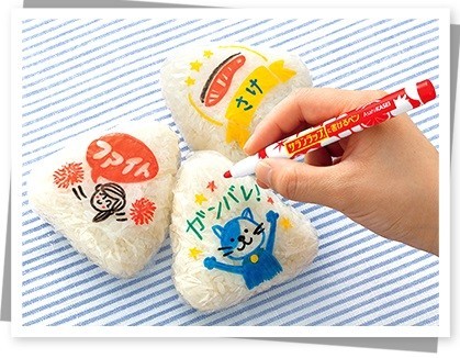 「サランラップに書けるペン」発売　家族とのコミュニケーション不足解消に