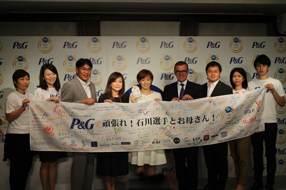 「リオでは最後まで攻め続ける卓球をしたい」と意気込んだ