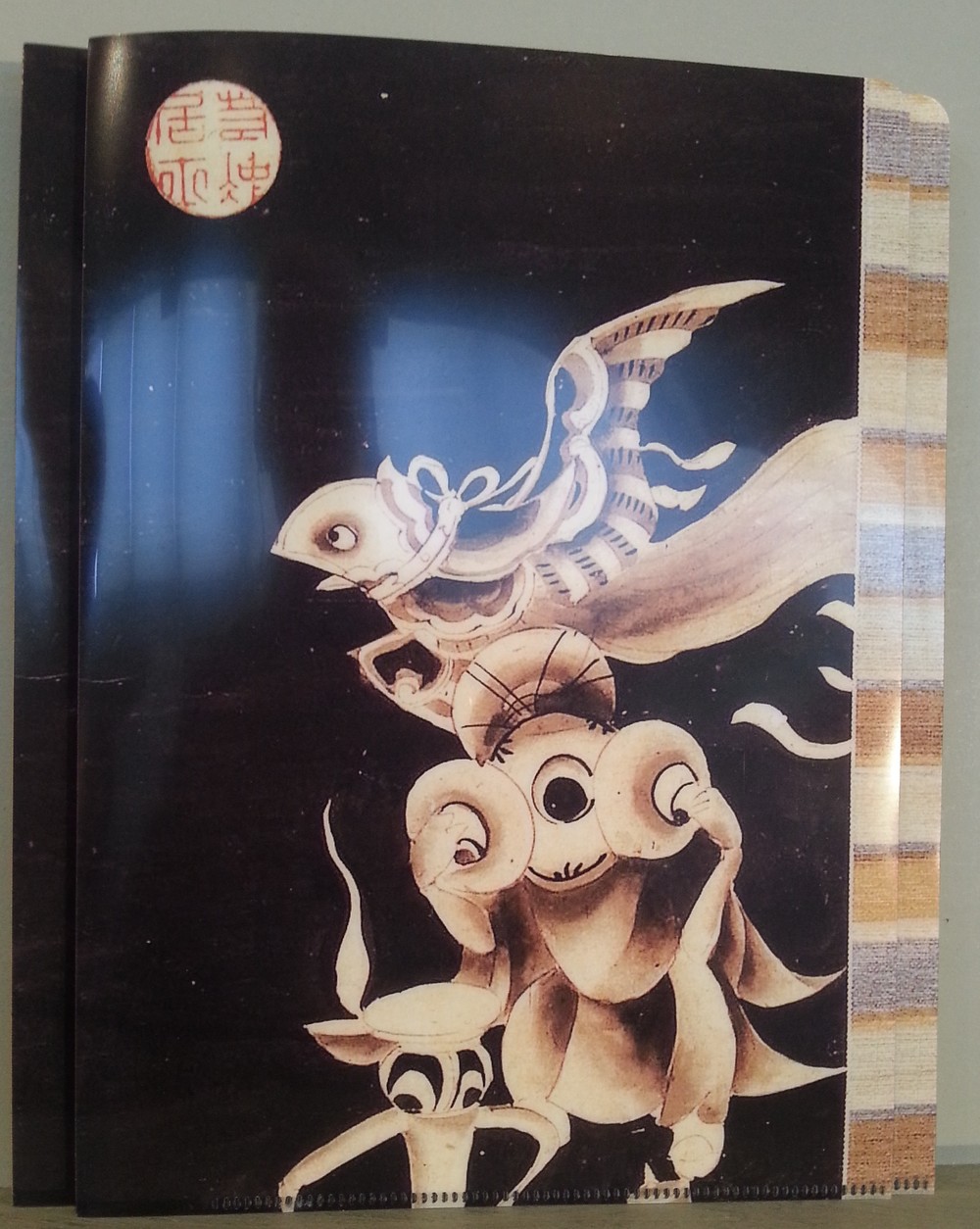 大妖怪展」は面白グッズぞろい 若冲は「紙ばさみ」、百鬼が飴菓子に