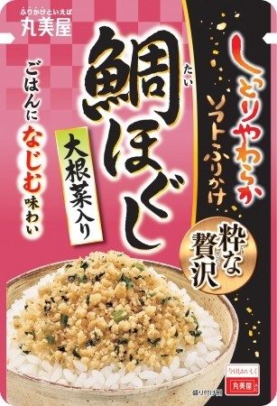 ほぐした鯛を贅沢に使ったふりかけが登場　丸美屋から