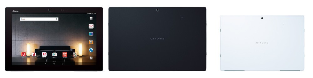 世界初の虹彩認証搭載のドコモタブレット「arrows Tab」　立てかけられる「grip edge」