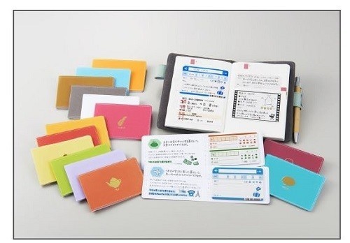 「暮らしのキロク」に新デザイン16種類　日常の出来事を記録できるノリ付きメモ