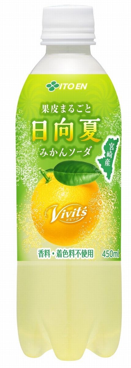 「Vivit's（ビビッツ）　日向夏みかんソーダ」