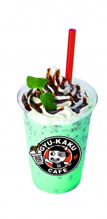 牛角フラッペ　チョコミント