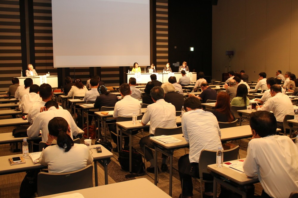 会場には多くのビジネスパーソンが詰めかけた