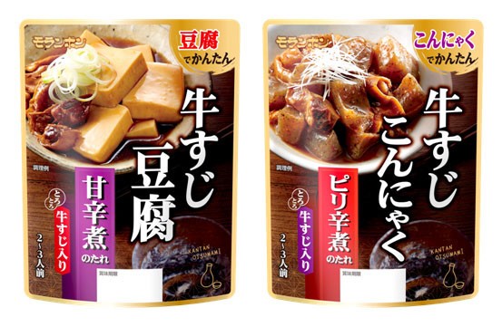 とろとろ牛すじ入り「家呑み」おつまみ用調味料　モランボン