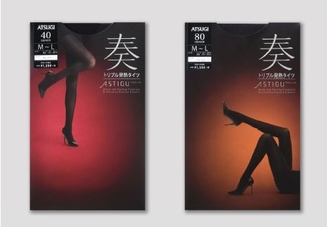 アツギ、美しさで選ぶタイツ「ASTIGU」から「奏　トリプル発熱タイツ」など発売