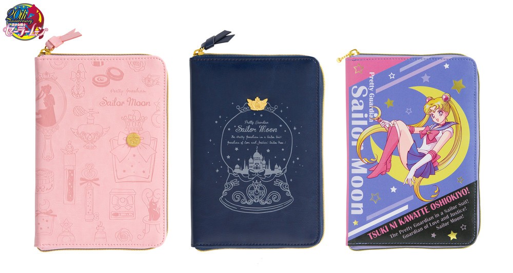 「美少女戦士セーラームーン 2017年 メイクアップ手帳」