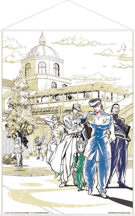 「ジョジョの奇妙な冒険 ダイヤモンドは砕けない」の「一番くじ」　A賞は「スペシャルタペストリー」