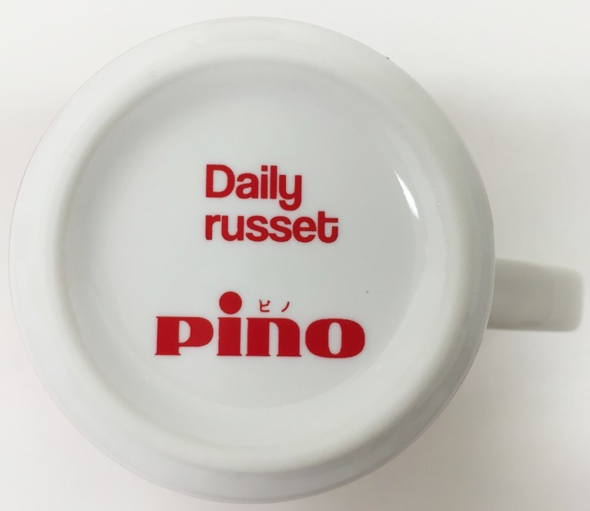 コラボショッパー