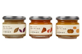 甘酒専門店から糀と野菜の栄養を摂取できるバターペースト発売