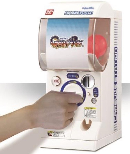 バンダイ公式ガシャポンマシン