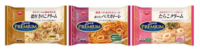 「冷凍　日清スパ王プレミアム」シリーズから「濃厚きのこクリーム」