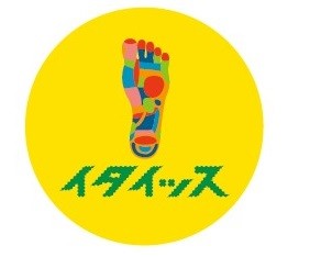 「世界ゆるスポーツ協会」による新スポーツ