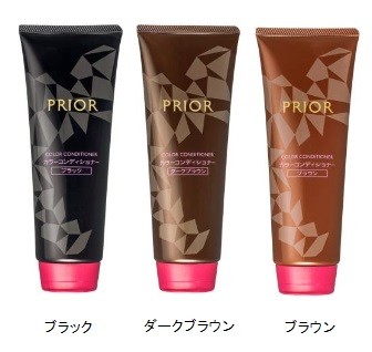 髪先までなめらかでふんわりを実現するカラーコンディショナー　資生堂から