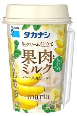 ミルクとバナナ果肉のマリアージュ乳飲料　タカナシ乳業から