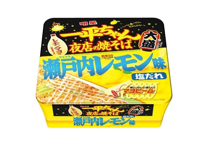 瀬戸内レモンの香りと味が特徴のカップ焼きそば　明星から