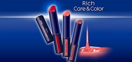 リッチにうるおって艶やかに発色！「ニベア　リッチケア&カラーリップ」発売