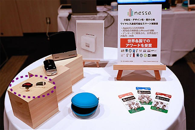 nessaが提供する「ヒアリングエイド（補聴器）」は、Apple社と共同開発して生まれたGNリサウンド社の補聴器を採用している。 