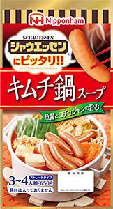 肉のうまみが引き立つ牛スープがベース