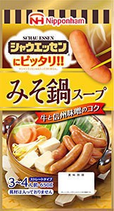 肉のうまみが引き立つ牛スープがベース