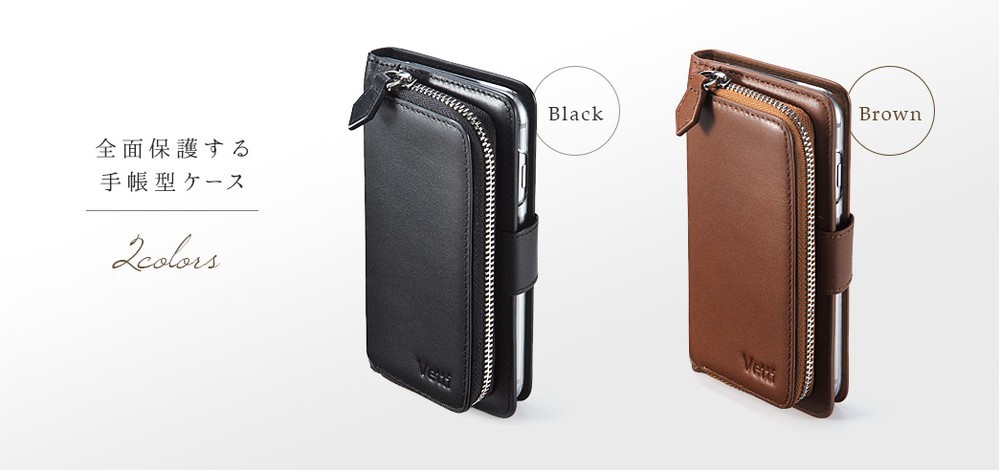 本革製iPhoneケース、小物収納ポケットも搭載　サンワサプライから