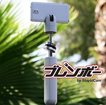 走りながらでも手ブレなし撮影　スマホ用カメラスタビライザー