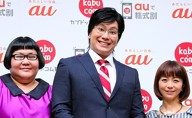（写真左から）メイプル超合金の安藤なつさんとカズレーザーさん、福田萌さん