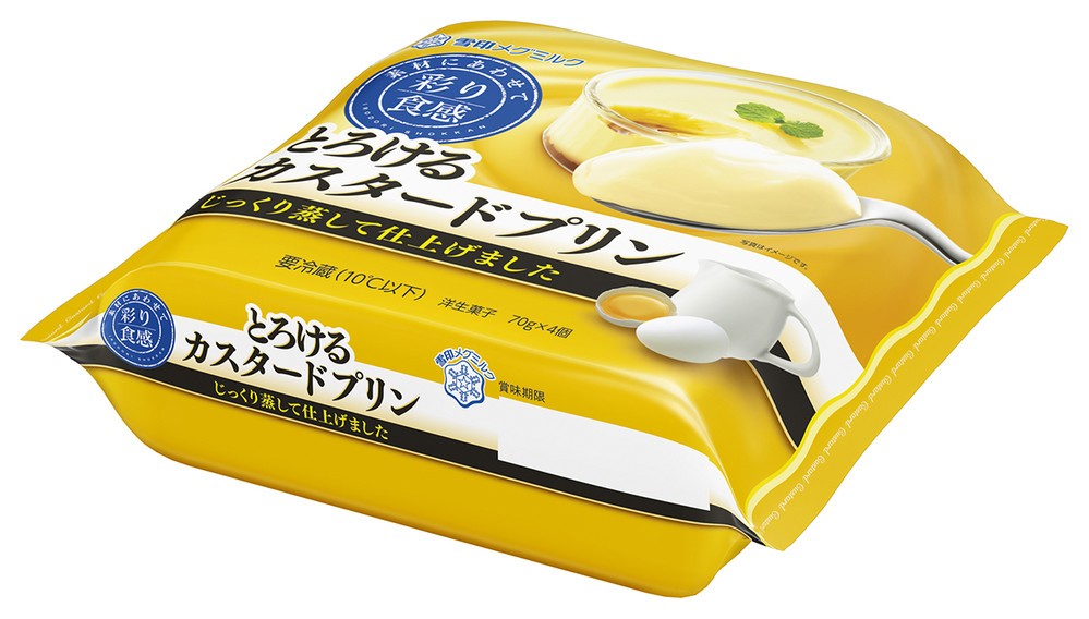 「とろけるカスタードプリン」など、こだわり食感プリン3品、雪印メグミルク