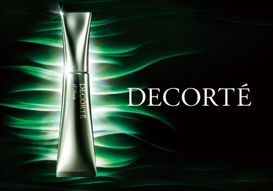 ハリと艶をもたらす新開発の複合美容成分配合美容液　コーセーから