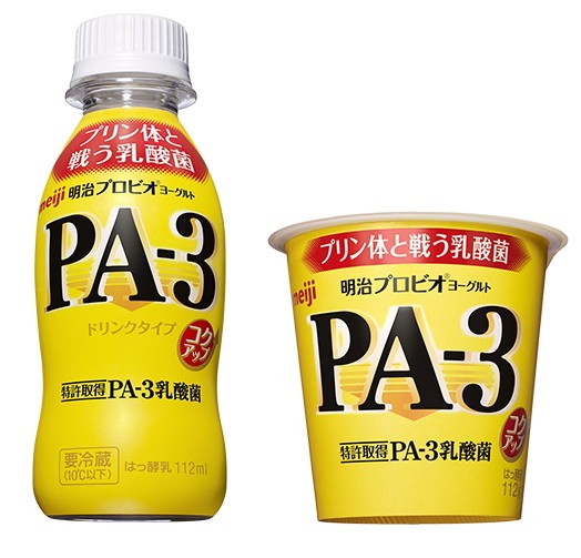 「プリン体」夏に増えるリスクを減らす「PA-3乳酸菌」