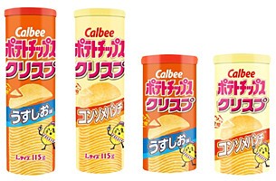 カルビーからついに登場「成型ポテチ」　ファン歓喜！...でも全国発売は未定