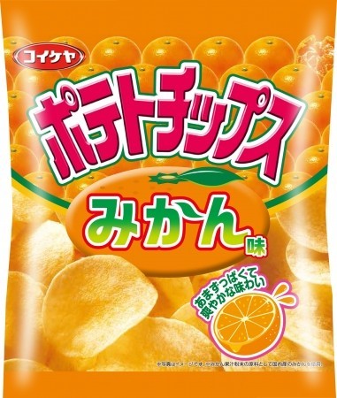 みかん味ポテチ再登場　酸味アップで夏向けテイストに