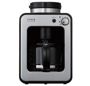 シロカから全自動コーヒーメーカー　簡単操作でいつでも挽きたての香り高いコーヒーを楽しめる