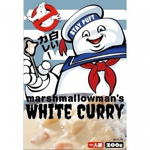 映画「ゴーストバスターズ」の「マシュマロマン」「スライマー」のグッズ発売　「ヴィレッジヴァンガード」から