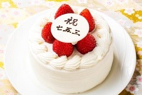 七五三、貸し切りスタイルでお祝い　ホテル日航成田から