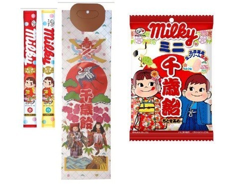 ミルキーがベースの千歳飴発売、不二家から
