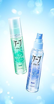 ミストタイプのヘアスプレー　花王から