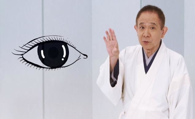 「参天製薬　立川らく朝のアイケア噺」サイトから