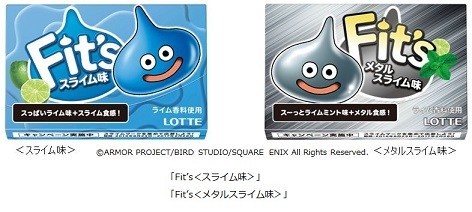 「ドラクエ」と「Fit's」がコラボ　＜スライム味＞＜メタルスライム味＞発売