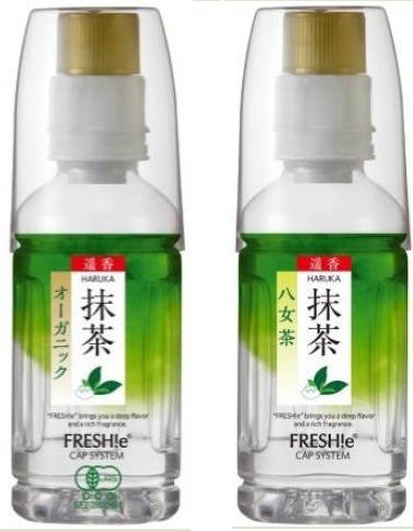 あり得なかったペットボトル野点を可能に...無添加のオーガニック茶をいつでもどこでも