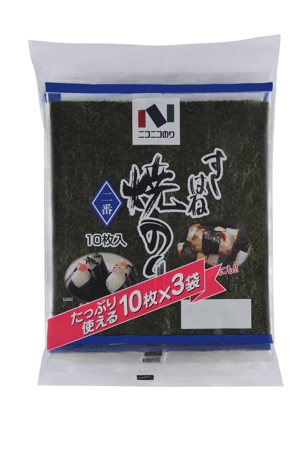 「焼すしはね2番10枚3袋 」